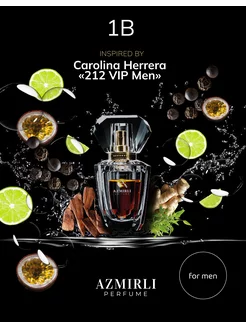 Духи по мотивам Carolina Herrera 212 VIP Men 30 мл