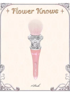 Кисть для румян Swan Ballet Love Blush Brush