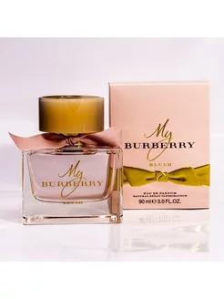 BURBERRY My Burberry Blush Парфюмерная вода 90 мл