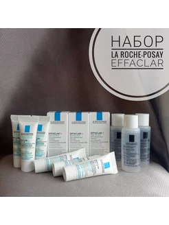 Дорожный набор Effaclar H Iso-Biome, Effaclar Duo+, Duo+M