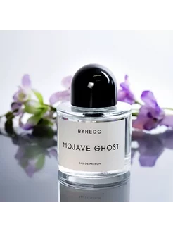 Byredo Mojave Ghost 100мл