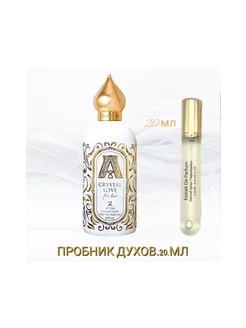 ATTAR Crystal Love for Her