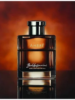 Ambre BALDESSARINI