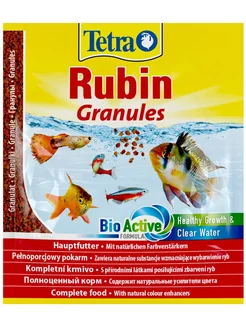 Rubin Granules - гранулы для усиления окраски рыб (15 г)