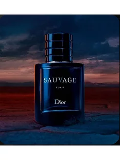 Dior sauvage elexir 100 ml