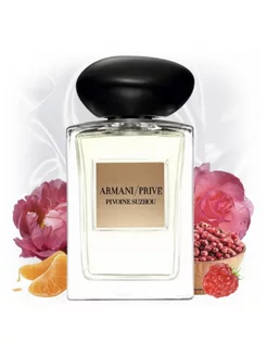 Giorgio Armani Prive Pivoine Suzhou 100мл