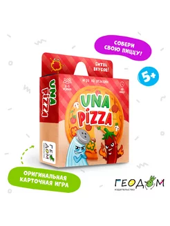 Настольная игра карточная "Una pizza" для детей 5+