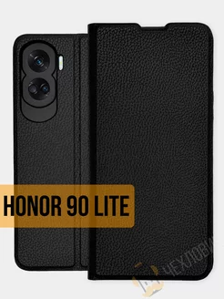 Чехол книжка на Honor 90 Lite