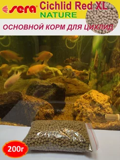 Cichlid Red XL Nature Гранулы Корм для рыб 200г