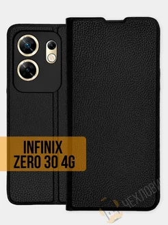 Чехол книжка на Infinix Zero 30 4G