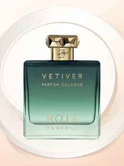 Roja Dove Vetiver Pour Homme Parfum Cologne 100 мл