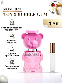 Toy 2 Bubble Gum духи москино Мишка бабл гам