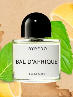 Духи Byredo, Bal d'afrique 100 мл