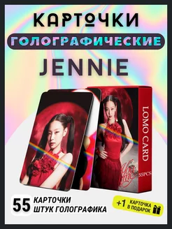 Карточки blackpink Jennie голографические лазерные k-pop