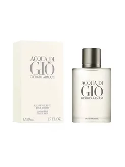 Парфюм Giorgio Armani Acqua di Gio 100 мл