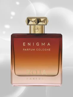 Roja Dove Enigma Pour Homme Parfum Cologne 100 мл