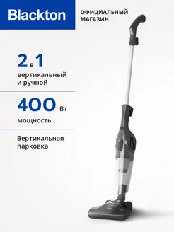 Вертикальный проводной пылесос Bt VC1605B Серый