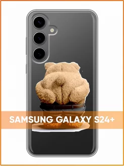 Прозрачный чехол на Samsung Galaxy S24 Plus