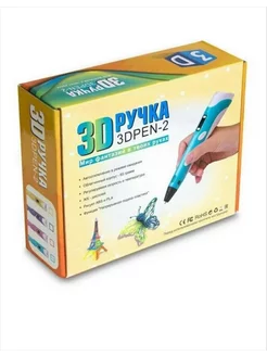 3D Ручка набор с пластиком