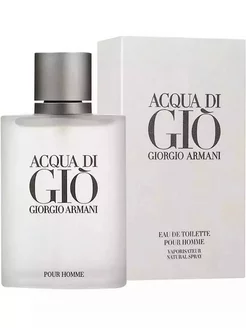 Giorgio Armani Acqua Di Gio