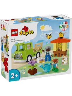 Конструктор Duplo 10419 Пчелиная ферма