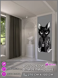 Фотообои 3d флизелиновые метровые для гостиной и спальни