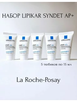 Lipikar Syndet AP+ 75 мл