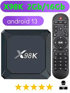 Смарт ТВ приставка X98K 2 16Gb RK3528 Android 13