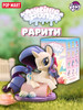 Коллекционная фигурка Рарити POP MART бренд My Little Pony продавец 