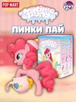 Коллекционная фигурка Пинки Пай POP MART