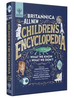 Britannica Children's Encyclopedia энциклопедия для детей