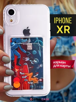 Прозрачный чехол на iPhone XR с карманом для карты