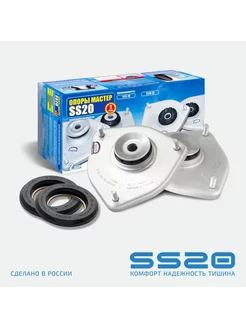 Опора передней стойки ВАЗ-2190-2194,Datsun on-DO (с ЭУР) (-