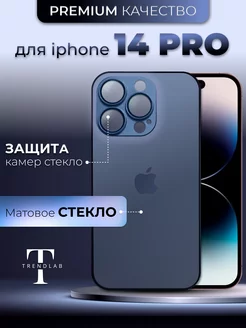 Чехол на iPhone 14 Pro Стеклянный Темно-Синий