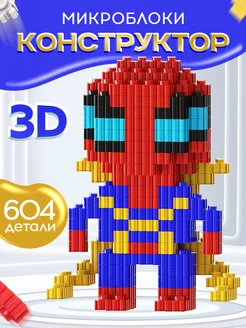 Конструктор 3D из миниблоков Человек паук