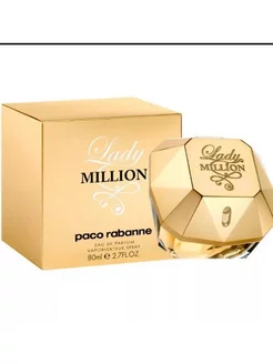 Lady Million Paco Rabanne