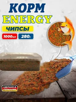 Корм ENERGY чипсы 1000мл