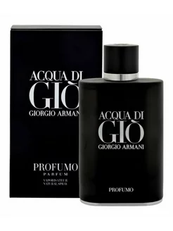 GIORGIO ARMANI ACQUA DI GIO PROFUMO