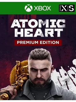 Atomic Heart Premium Edition Xbox One Series X S