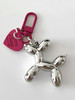 Брелок для ключей собачка на сумку бренд продавец Продавец № 3971302