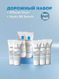 Дорожный набор Effaclar Duo+, Hyalu B5 Serum