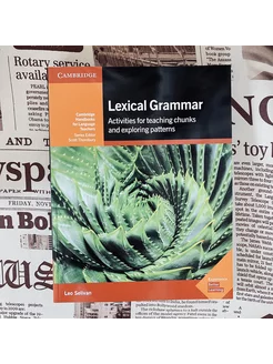 Lexical Grammar