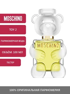 Москино Moschino Toy2 белый мишка