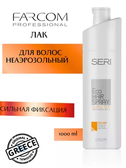 SERI Eco Hair Spray Лак для волос 1000 мл