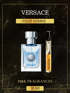 VERSACE Pour Homme духи Версаче пур Хомм