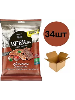 Гренки со вкусом баварских колбасок, 60 г х34пачки