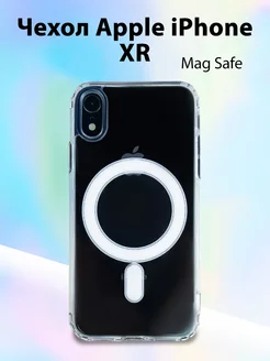 Чехол MagSafe на iPhone XR прозрачный