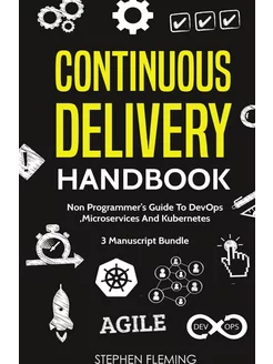 Continuous Delivery Handbook. Non-Pro