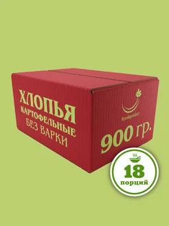 Пюре быстрого приготовления картофельное