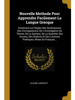 Nouvelle Methode Pour Apprendre Facil